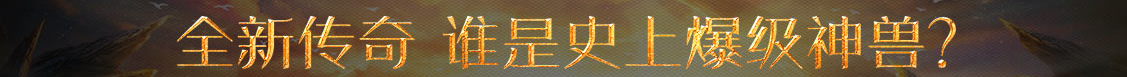 卫滨区新闻网